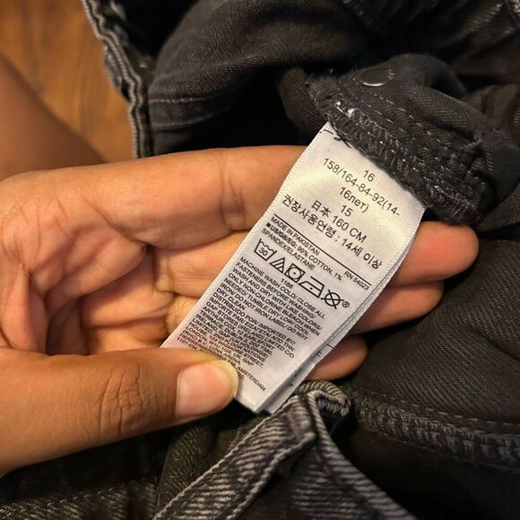 New Gap Jeans - Picture 5 of 5